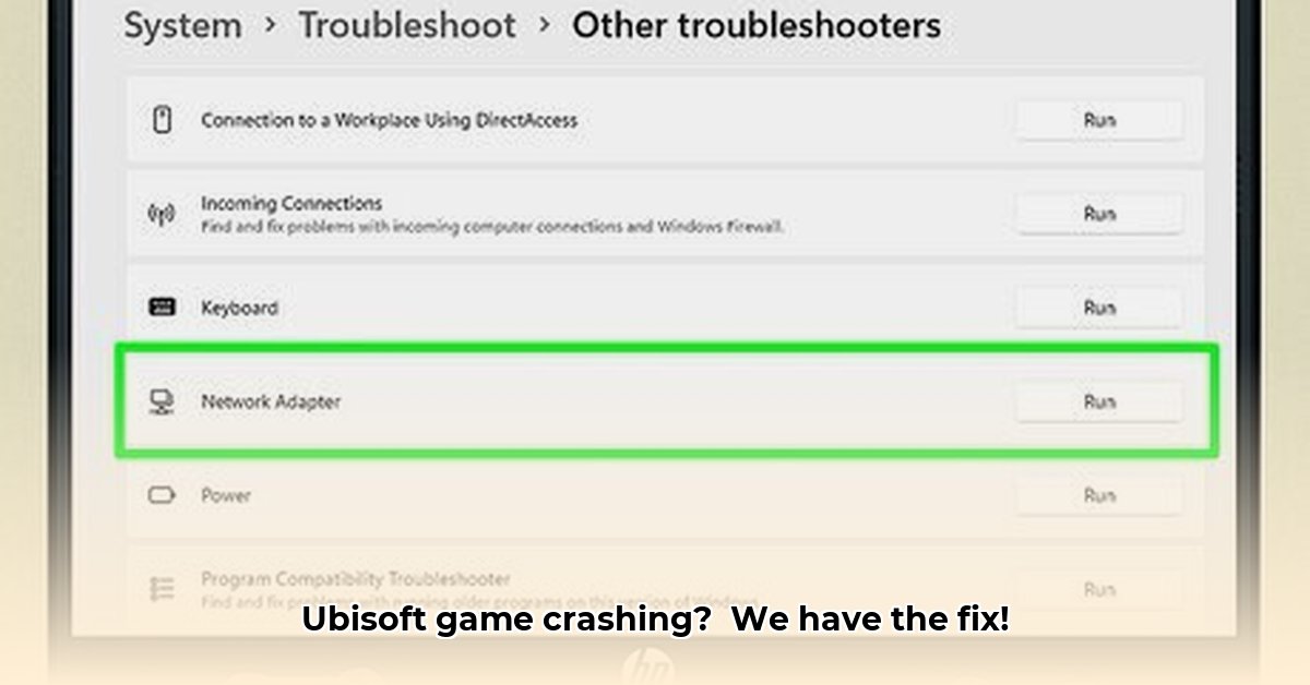 disk-access-error-ubisoft